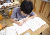 雄黃生男女秘方原理解密，正確佩戴能否生兒子還真難說