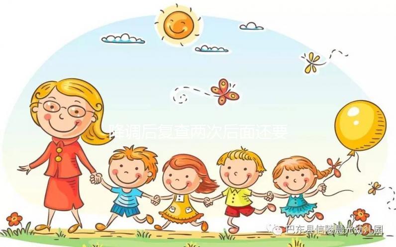 降調后復查兩次后面還要不要查看情況，激素達標2次足矣