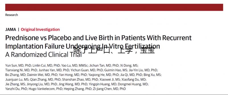 除了上戶口、上學(xué),寶寶的出生證明還有這7大用途!