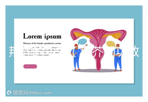 荊芥的功效（荊芥的功效和作用）