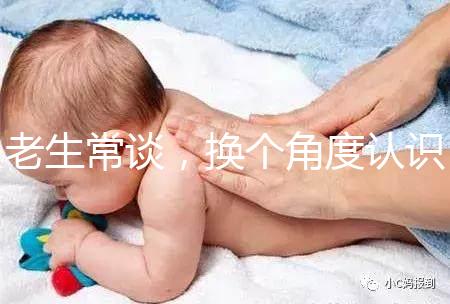 老生常談,換個角度認識促排卵對卵巢衰老的影響