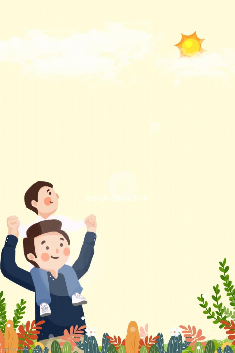 西寧城東區疫苗本丟了怎么補辦解答，流程、辦理須知超詳細