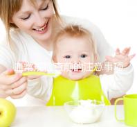 血常規(guī)檢查前的注意事項不能忽視,喝水可能導致結果異常