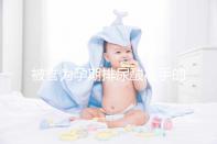 被譽為孕期排尿酸高手的七種堿性水果排名出爐,第一竟是…