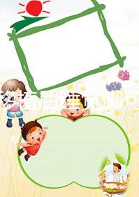 試管移植后睡覺腳可否屈膝進來瞧，能不能動專家有話說