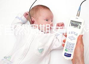 試管自然周期女性必看!取卵前后4大注意事項要留意