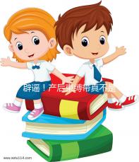 辟謠!產(chǎn)后束縛帶真不是智商稅,對(duì)促進(jìn)盆骨恢復(fù)有效