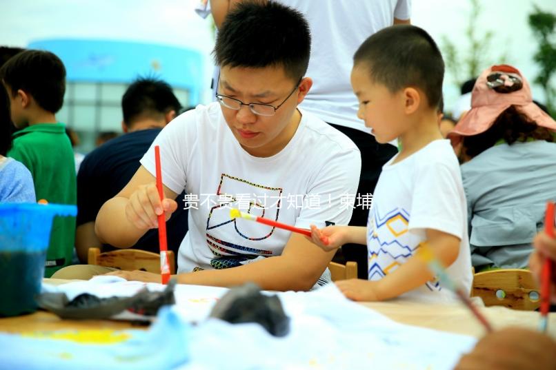 貴不貴看過(guò)才知道!柬埔寨試管嬰兒價(jià)格分這3大部分