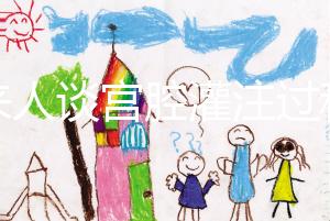 過來人談宮腔灌注過程，這4點(diǎn)注意事項(xiàng)盡早了解