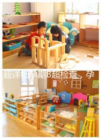 超詳細孕期B超檢查，孕6~40周檢查目的全在這里！