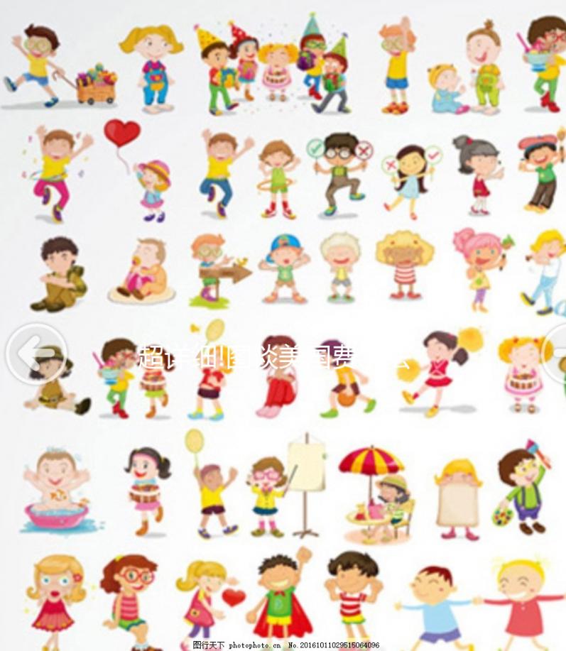 超詳細(xì)!圖談美國費爾法克斯(Fairfax)精子庫購買流程