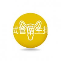 黑龍江試管醫(yī)生排名公布，選對(duì)生殖專家助孕成功率會(huì)翻番