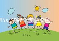 45s了解7個囊胚染色體篩查通過率，專家：年齡有直接影響