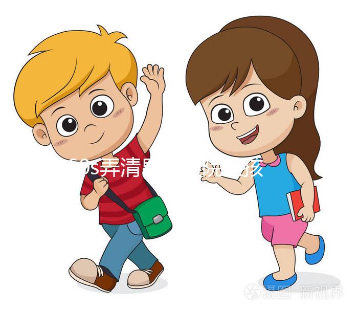 60s弄清昆華醫(yī)院生孩子有沒(méi)有待產(chǎn)包和單間，準(zhǔn)媽媽來(lái)瞅