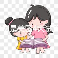 CCRM是美國4大試管嬰兒機構之一？這些優勢看完便知