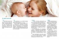 Nijmegen斷裂綜合征是什么?。咳绾伪苊膺z傳？