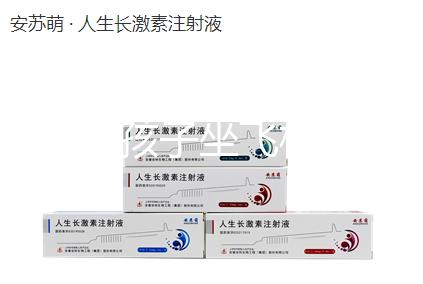 14歲的孩子坐飛機要不要買票,怎么買票,教你三步快速完成