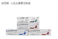 14歲的孩子坐飛機(jī)要不要買票,怎么買票,教你三步快速完成