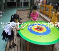 14歲天才少女的體操動作，網(wǎng)友表示：美翻了！