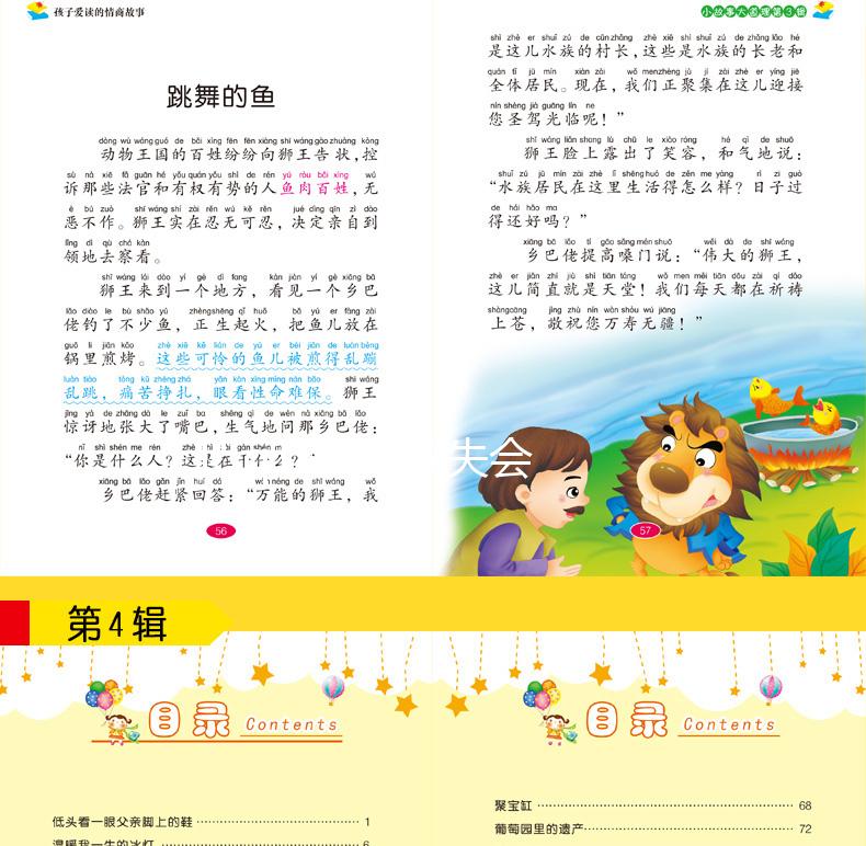 15q13.3微缺失會(huì)怎樣?好發(fā)自閉癥等精神障礙