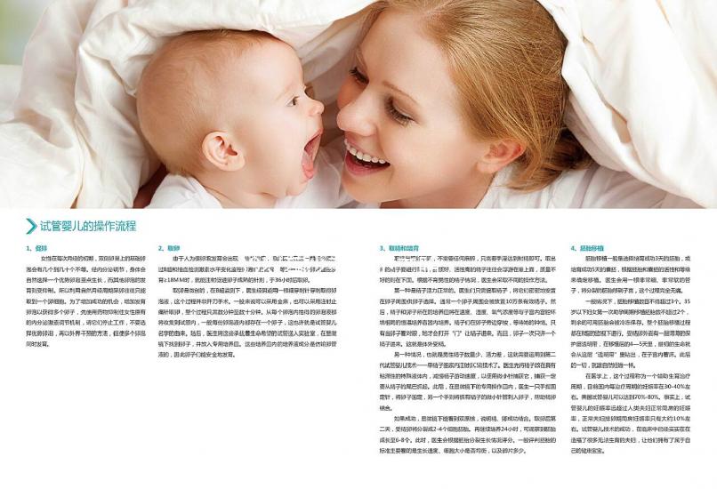 39歲蔡少芬拼下二胎，自爆堅持生女兒原因令人感動