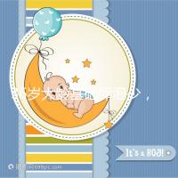 36歲大齡基礎(chǔ)卵泡少,赴泰做三代試管嬰兒喜獲“好孕”