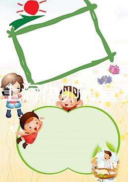 2024上海供卵試管費(fèi)用是多少錢進(jìn)來瞧,附各項(xiàng)目價(jià)目表