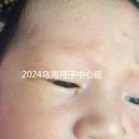 2024烏海月子中心最高價早就知道了，嘉寶一個月可以收費...