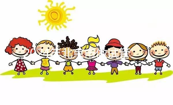 2024年北京市做試管嬰兒最好的正規醫院排名是怎樣的？