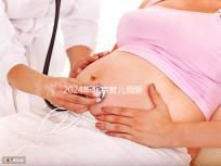 2024年北京育兒假新規定來了！西城區怎么休，怎么算？