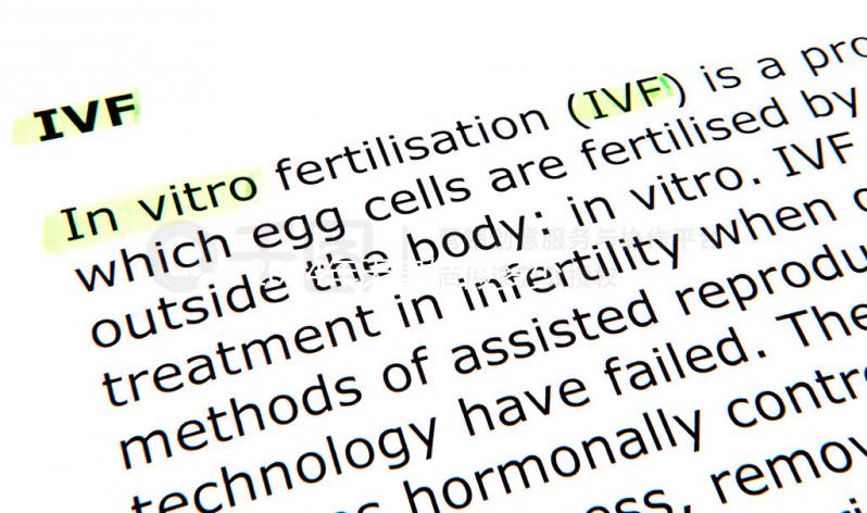 2024年天津婚假多少天新規定，60s就知道是自然日還是工作日？