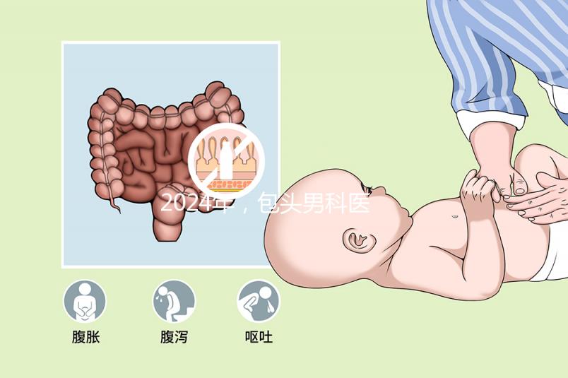2024年，包頭男科醫(yī)院排名最好，國(guó)藥在北方名列前茅