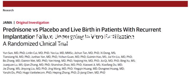 2024安徽省立醫院產檢費用不便宜，內含報銷方法