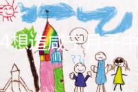 2024想造咸寧月子中心收費(fèi)標(biāo)準(zhǔn)請(qǐng)進(jìn),哪家性價(jià)比高了解下