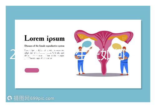 2024武漢準生證如何辦理一文說清，一胎、二胎準備材料不同