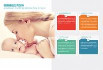 2024重慶西南醫院唐篩價格整理,醫保報銷比自費低很多