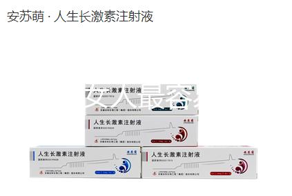 20歲的女人最容易受排卵問題困擾，備孕也要有方法